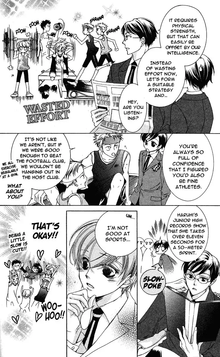 Ouran High School Host Club Chapter 23 16